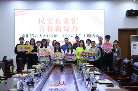 微信图片_2025-09-25_144043_428.jpg