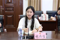 微信图片_2025-09-25_144058_273.jpg