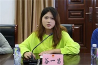 微信图片_2025-09-25_144101_057.jpg