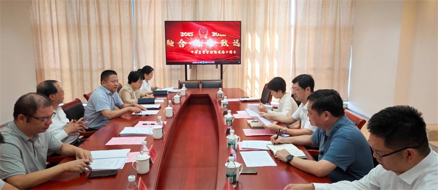 微信图片_2025-09-28_090851_700.jpg