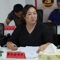 微信图片_2025-10-09_161332_698.png