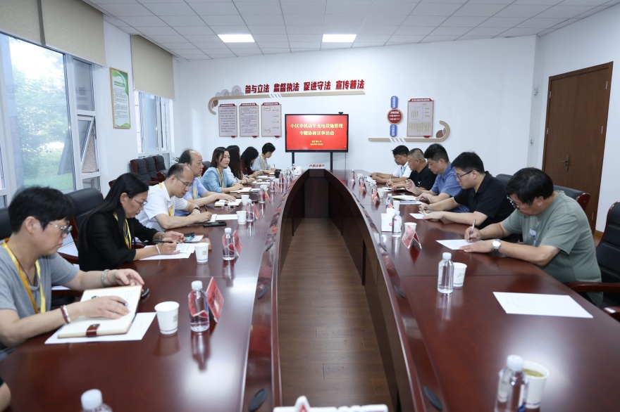 微信图片_2025-10-09_161727_571.jpg
