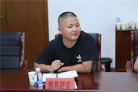 微信图片_2025-10-09_161755_989.jpg