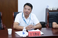 微信图片_2025-10-09_161810_435.jpg