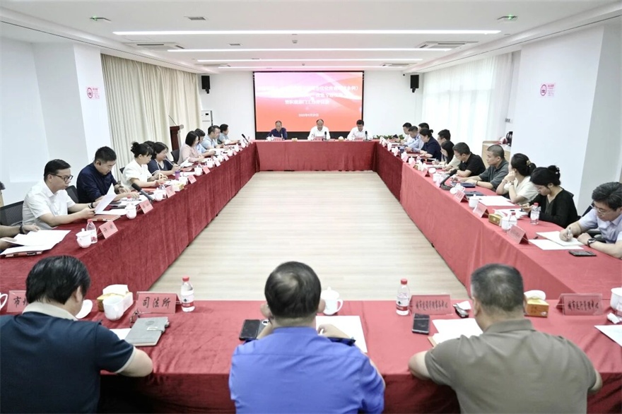 微信图片_2025-10-11_102913_931.jpg