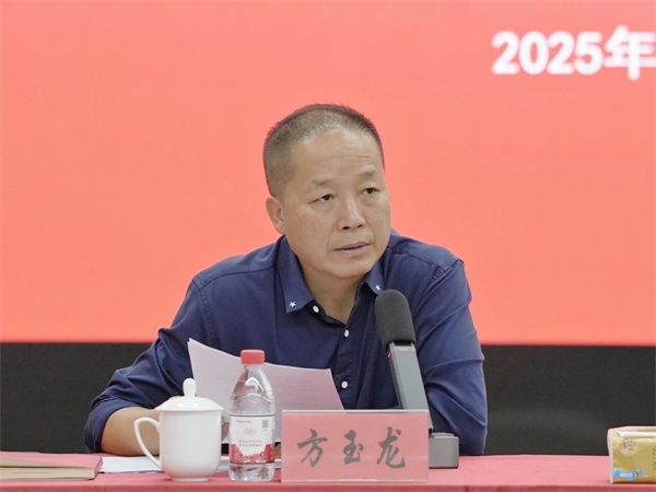微信图片_2025-10-11_102931_536.jpg