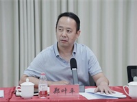 微信图片_2025-10-11_102944_607.jpg