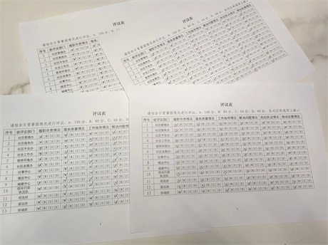微信图片_2025-10-11_103024_210.jpg