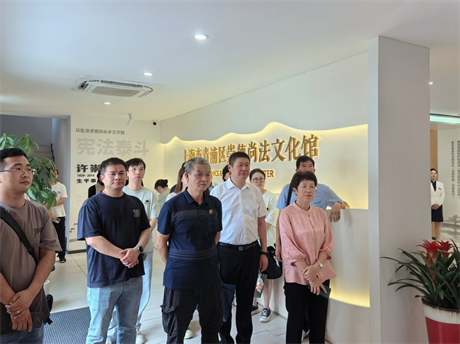 微信图片_2025-10-11_104402_217.png