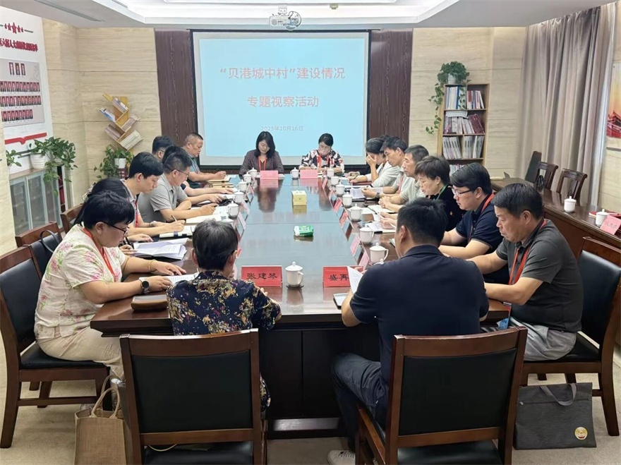微信图片_2025-10-21_094607_078.jpg