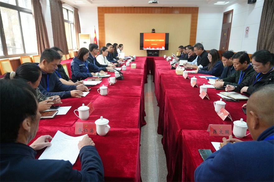 1763020435271049803.jpg 微信图片_2025-11-13_091633_763.jpg