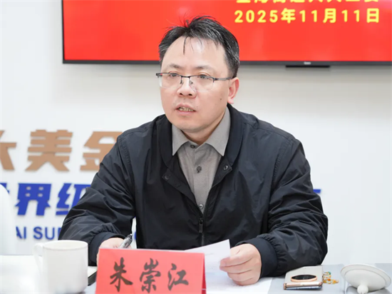 1763098473159088294.png 微信图片_2025-11-14_091910_653.png