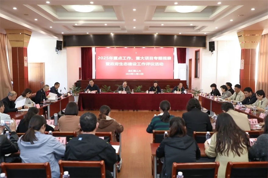 1763356533012055738.jpg 微信图片_2025-11-17_091824_499.jpg