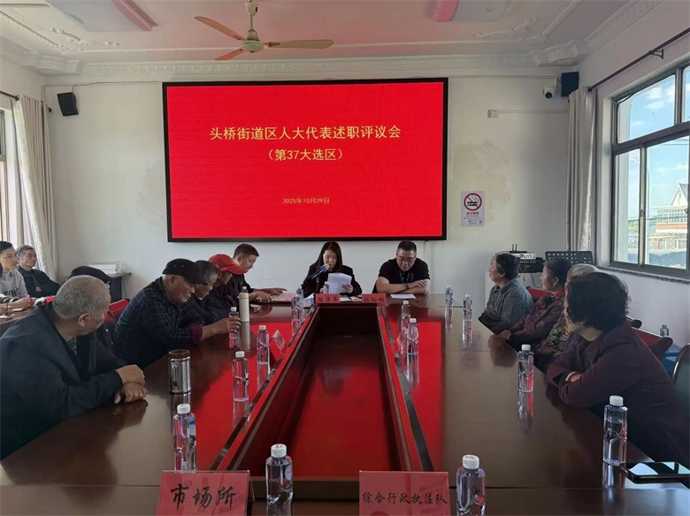 1763518695880015616.jpg 微信图片_2025-11-19_101455_646.jpg