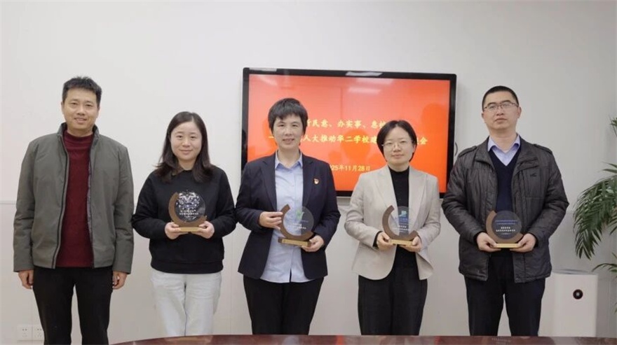 1764639497838099747.jpg 微信图片_2025-12-02_092145_232.jpg