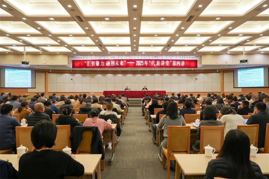 1764639700884013183.jpg 微信图片_2025-12-02_093048_430.jpg