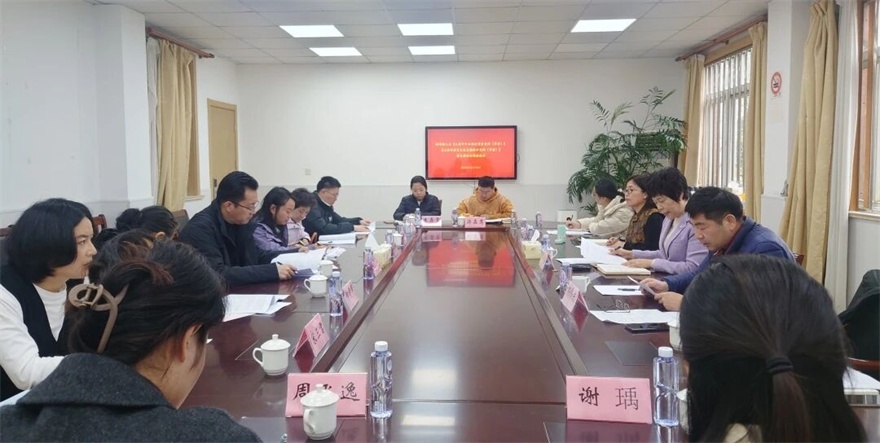 1765518502583015491.jpg 微信图片_2025-12-12_133932_300.jpg