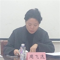 1765518572326093118.jpg 微信图片_2025-12-12_134020_929.jpg