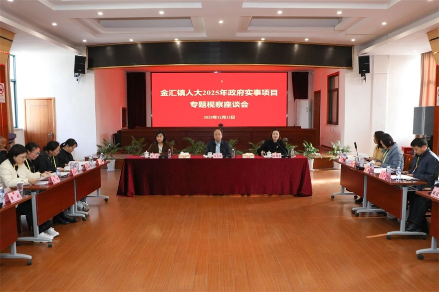 1765847125463080632.jpg 微信图片_2025-12-16_090105_515.jpg