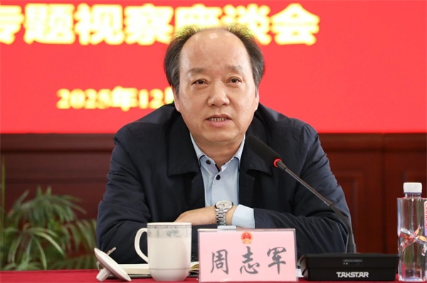 1765847134311090233.jpg 微信图片_2025-12-16_090114_661.jpg