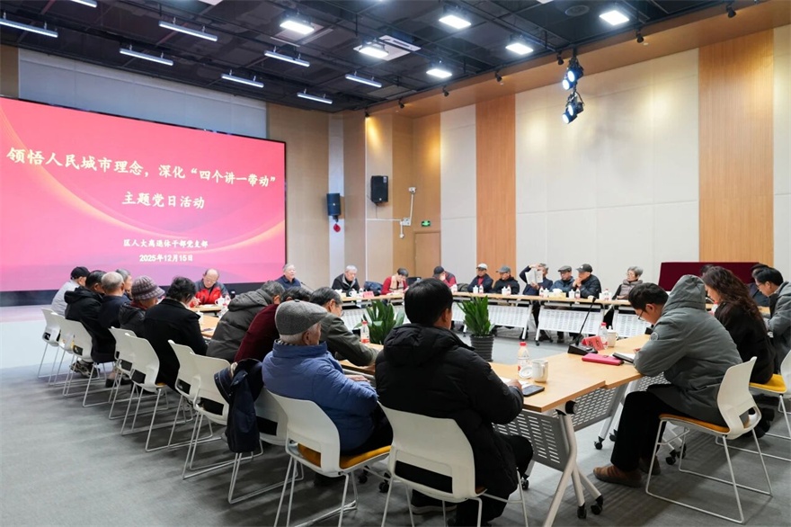 1765847223895089346.jpg 微信图片_2025-12-16_091504_390.jpg