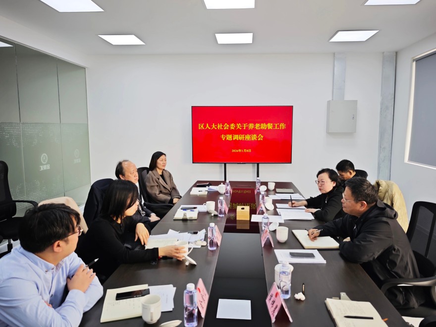 1767921536089016914.jpg 微信图片_2026-01-09_093916_020.jpg