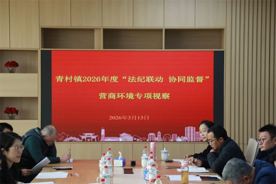 1774488774019034607.jpg 微信图片_2026-03-26_085300_927.jpg