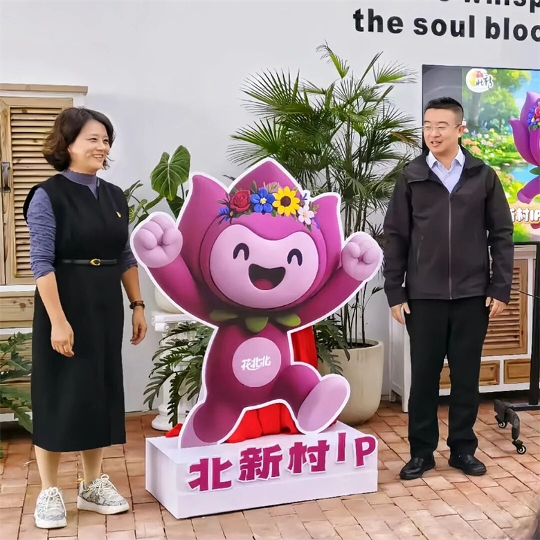 1774831477566042478.jpg 微信图片_2026-03-30_084329_084.jpg