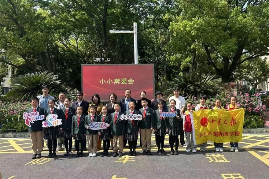 微信图片_2026-05-08_090014_330.jpg