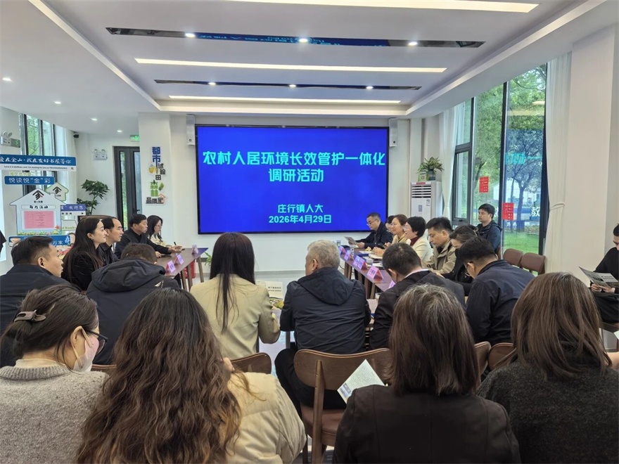微信图片_2026-05-08_092125_599.jpg