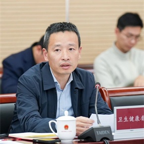 微信图片_2026-05-11_093658_661.jpg