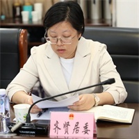 微信图片_2026-05-18_092406_637.jpg
