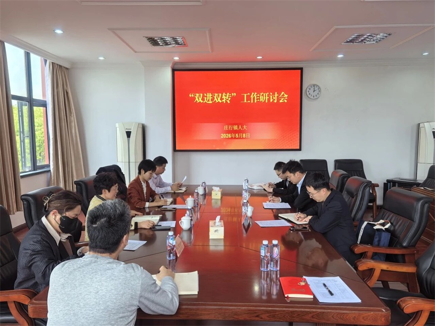 1779069449427094876.jpg 微信图片_2026-05-18_092640_086.jpg