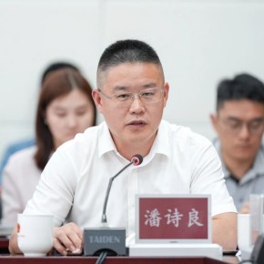 微信图片_2026-05-22_085148_098.jpg