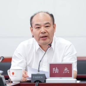 微信图片_2026-05-22_085150_524.jpg