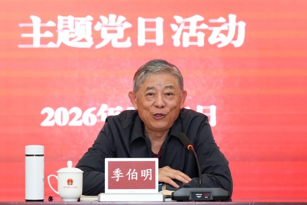 微信图片_2026-05-22_085454_519.jpg