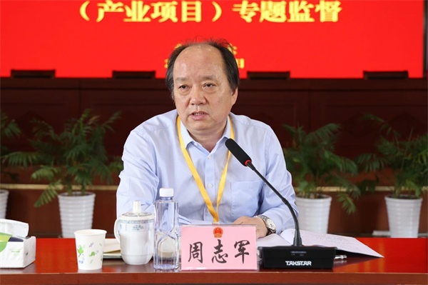 1779692263647079493.jpg 微信图片_2026-05-25_091647_809.jpg