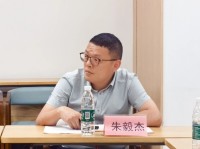 微信图片_2026-05-27_091324_775.jpg