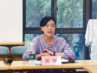微信图片_2026-05-27_091328_088.jpg