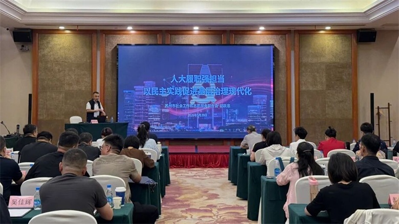 微信图片_2026-06-03_085734_060.jpg