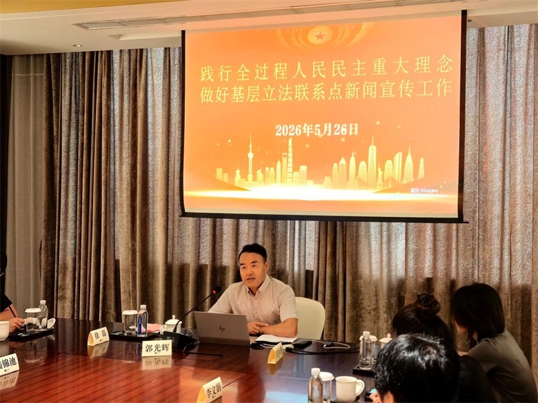 微信图片_2026-06-03_090024_765.jpg