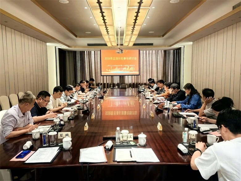 微信图片_2026-06-03_090027_289.jpg