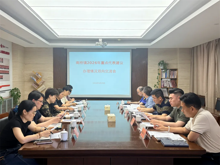 微信图片_2026-06-03_090308_345.png