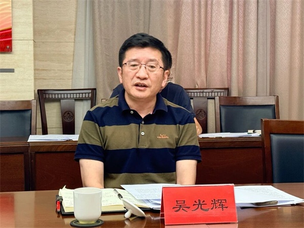 微信图片_2026-06-03_090317_134.jpg