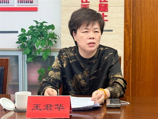 微信图片_2026-06-03_090319_690.jpg
