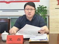 微信图片_2026-06-03_090322_333.jpg