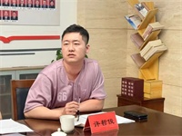 微信图片_2026-06-03_090327_123.jpg