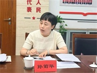 微信图片_2026-06-03_090329_705.jpg