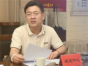 微信图片_2026-06-03_090336_243.jpg