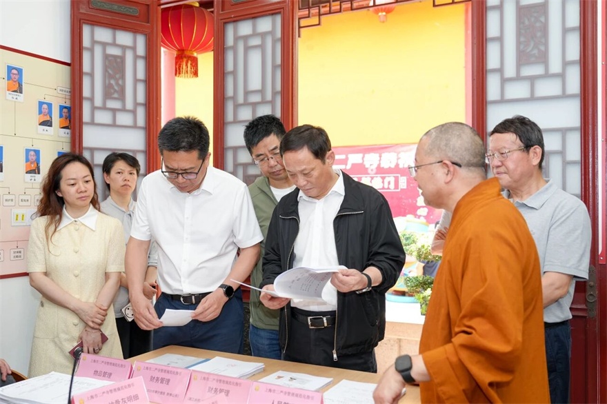 微信图片_2026-06-03_090546_877.jpg